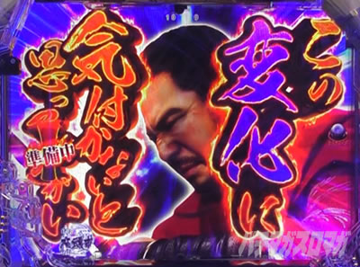 P�^�E�����s���� �p�`���R|�n���l�̝|