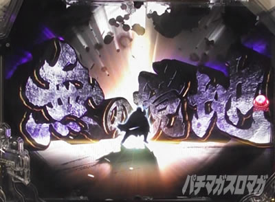 P�^�E�����s���� �p�`���R|���̋��n���o