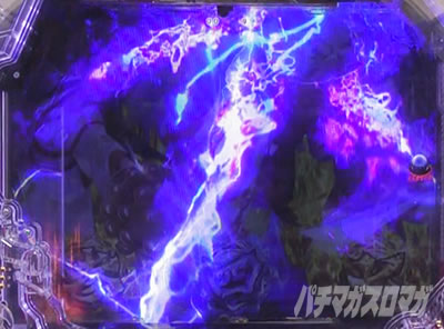 P�^�E�����s���� �p�`���R|�����؂艉�o