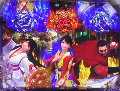 P�^�E�����s���� �p�`���R|�����؂艉�o