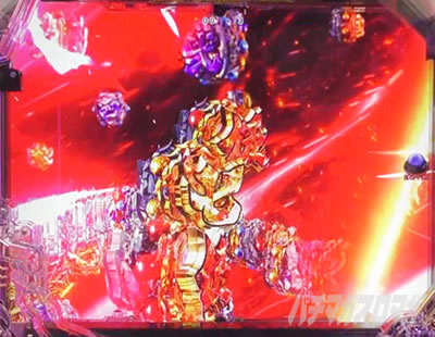 P�^�E�����s���� �p�`���R|�����؂艉�o