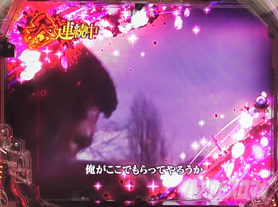 P�^�E�����s���� �p�`���R|���ʘA�����o