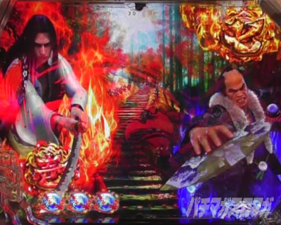 P�^�E�����s���� �p�`���R|�g�����v&�Ֆʃt���b�V��