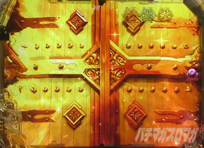 P�^�E�����s���� �p�`���R|�����o