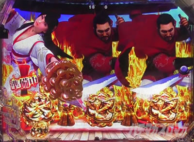 P�^�E�����s���� �p�`���R|���F�}����ǂ݁E��