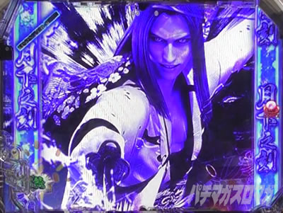 P�^�E�����s���� �p�`���R|�S��ʃL�����A�N�V����