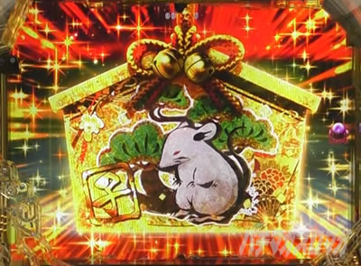 P�^�E�����s���� �p�`���R|�����ˊG�n�F��