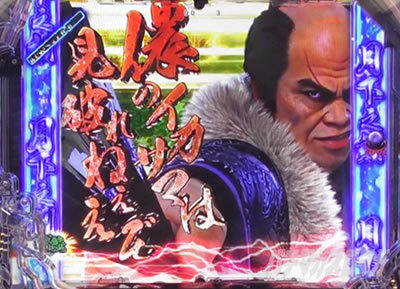 P�^�E�����s���� �p�`���R|�a���X�e�b�v�A�b�v