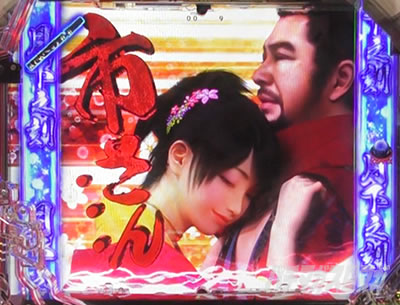 P�^�E�����s���� �p�`���R|�a���X�e�b�v�A�b�v