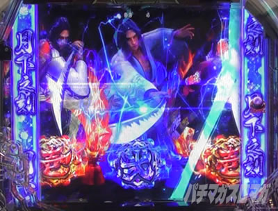 P�^�E�����s���� �p�`���R|>�}���t���[�Y�L�����J�b�g�C��