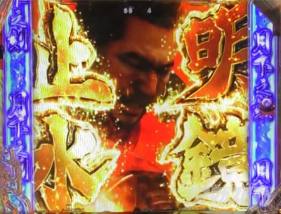 P�^�E�����s���� �p�`���R|>�}���t���[�Y�L�����J�b�g�C��