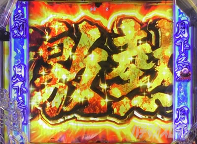 P�^�E�����s���� �p�`���R|>���[�`���S