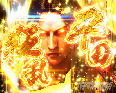 P�^�E�����s���� �p�`���R|>���c����