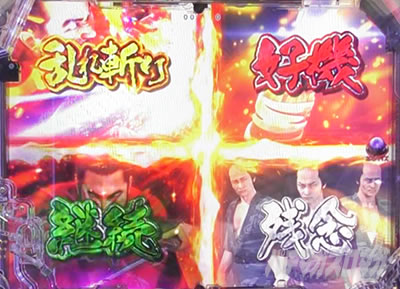 P�^�E�����s���� �p�`���R|>�a�����[���b�g