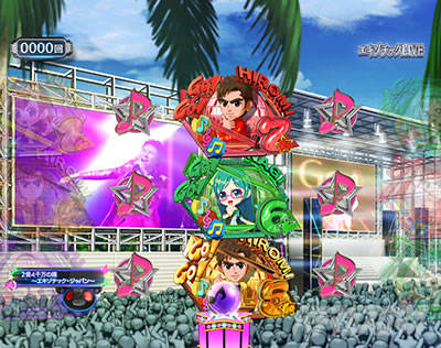 PGO!GO!���`�v����5�` �p�`���R|�G�L�]�`�b�NLIVE