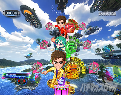 PGO!GO!���`�v����5�` �p�`���R|�t�@���^�W�ALIVE