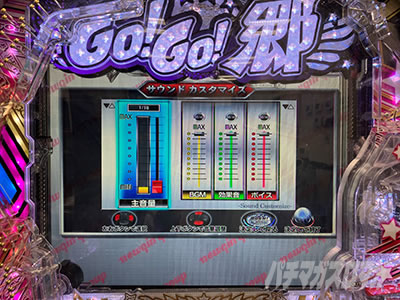 PGO!GO!���`�v����5�` �p�`���R|�T�E���h�J�X�^�}�C�Y