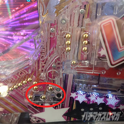 PGO!GO!���`�v����5�` V�l���菇