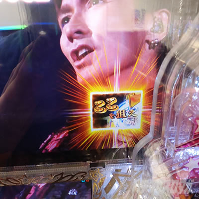 PGO!GO!���`�v����5�` V�l���菇