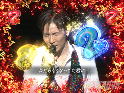 PGO!GO!���`�v����5�` �p�`���R�b���ꃊ�[�` �����Ă�