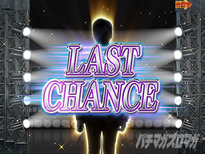 PGO!GO!���`�v����5�` �p�`���R�b�]������