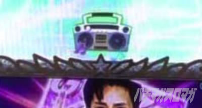 PGO!GO!���`�v����5�` �p�`���R�b�ۗ��ω� ���W�J�Z