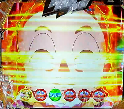 P���鐯��� �`Eternal Love Song�` �p�`���R�b�哖�莞 �W���b�W