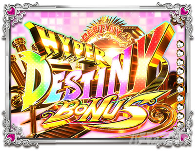 P���鐯��� �`Eternal Love Song�` �p�`���R�bHYPER DESTINY BONUS