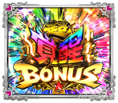 P���鐯��� �`Eternal Love Song�` �p�`���R�bDESTINY ROAD