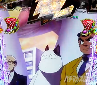 P���鐯��� �`Eternal Love Song�` �p�`���R|���[�`�}�� �@��