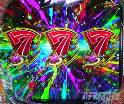 P���鐯��� �`Eternal Love Song�` �p�`���R|7�}��