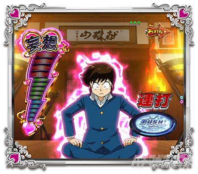 P���鐯��� �`Eternal Love Song�` �p�`���R|���P���[�` ���o�@��