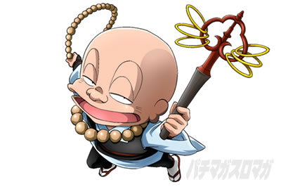 P���鐯��� �`Eternal Love Song�` �p�`���R|�哖�胉�E���h��