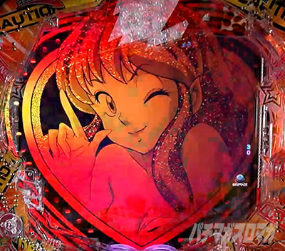 P���鐯��� �`Eternal Love Song�` �p�`���R ��o�����o