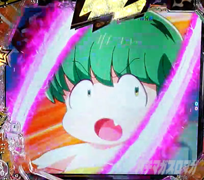 P���鐯��� �`Eternal Love Song�` �p�`���R�bSPSP �e�������t���C��