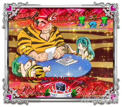 P���鐯��� �`Eternal Love Song�` �p�`���R�b�X�g�[���[���[�` �O���[�h�A�b�v�������[���o