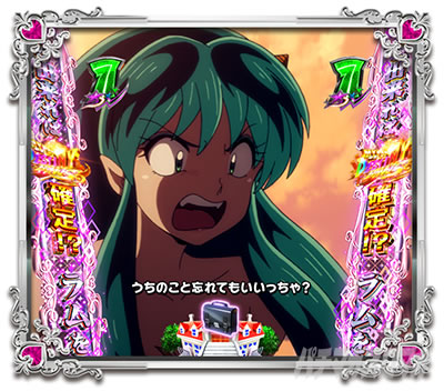 P���鐯��� �`Eternal Love Song�` �p�`���R�b�S���������[�`