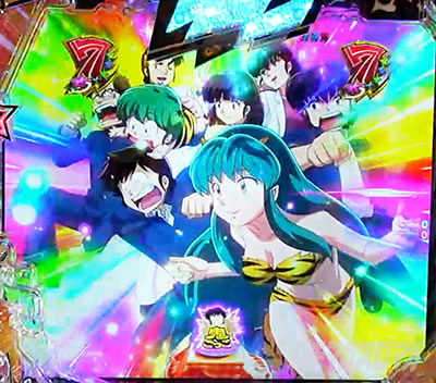 P���鐯��� �`Eternal Love Song�` �p�`���R�b�S���������[�` �����N�A�b�v�J�b�g�C�����o