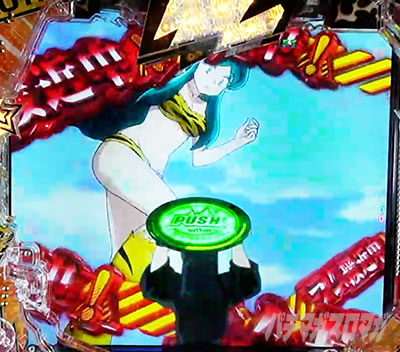 P���鐯��� �`Eternal Love Song�` �p�`���R�b�{��̃`�F�C�X���[�` �����{�^�����o