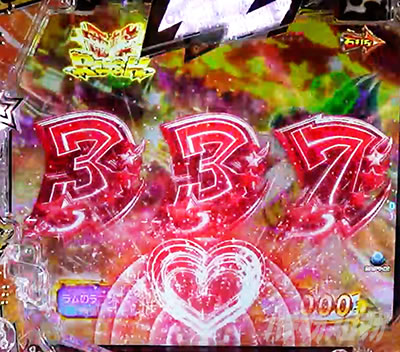 P���鐯��� �`Eternal Love Song�` �p�`���R�bRUSH���F��~��ǂ�