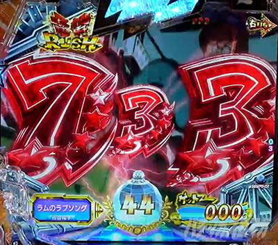 P���鐯��� �`Eternal Love Song�` �p�`���R�bRUSH ���F��~��ǂ�