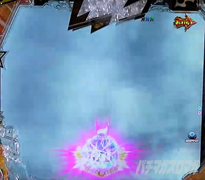 P���鐯��� �`Eternal Love Song�` �p�`���R�bRUSH���Z�J�E���^�[��ǂ�