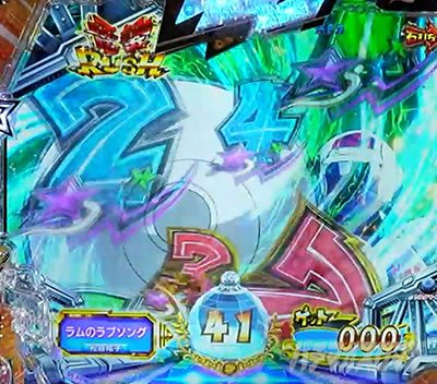 P���鐯��� �`Eternal Love Song�` �p�`���R�bRUSH ���[�`����