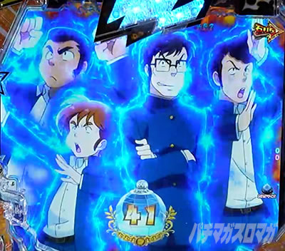 P���鐯��� �`Eternal Love Song�` �p�`���R�bRUSH �e�q���W�����o