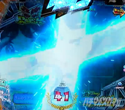 P���鐯��� �`Eternal Love Song�` �p�`���R�bRUSH �a�����o