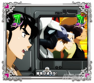 P���鐯��� �`Eternal Love Song�` �p�`���R�bRUSH �e�q���W�����[�`