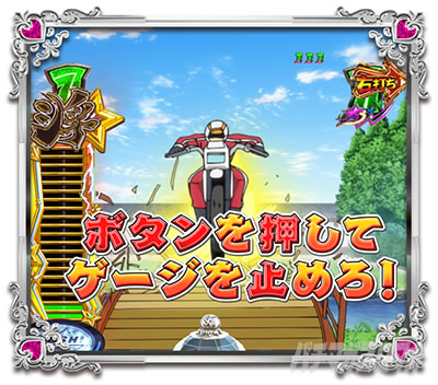 P���鐯��� �`Eternal Love Song�` �p�`���R�bRUSH �ʓ����~�˔j���[�`