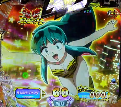 P���鐯��� �`Eternal Love Song�` �p�`���R�bRUSH �T�v