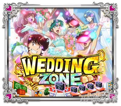 P���鐯��� �`Eternal Love Song�` �p�`���R�bWEDDING ZONE ���o