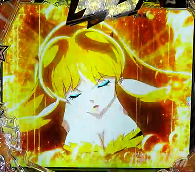 P���鐯��� �`Eternal Love Song�` �p�`���R�b�����X�y�V�������[�r�[